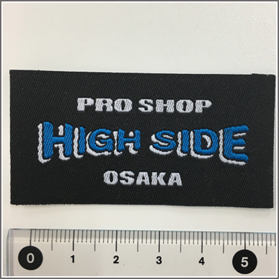 タグ製作事例
